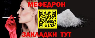 jwh Гатчина