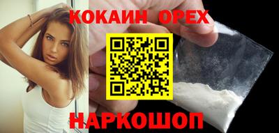 альфа пвп Гай