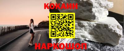 альфа пвп Гай