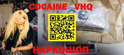 jwh Гатчина
