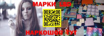 кокаин Гусь-Хрустальный
