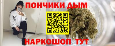 jwh Гатчина