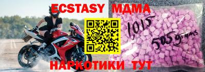 хмурый Гагарин