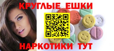 хмурый Гагарин