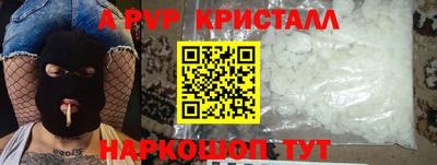 jwh Гатчина