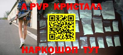 jwh Гатчина