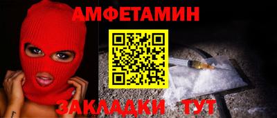 jwh Гатчина