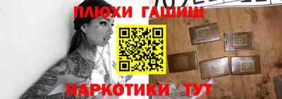 альфа пвп Гай