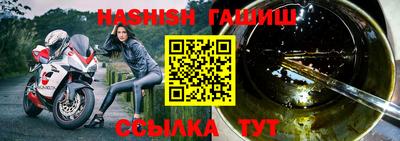 jwh Гатчина