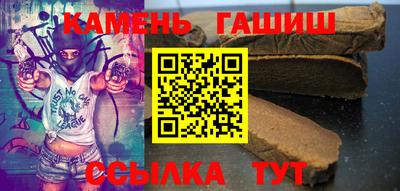 jwh Гатчина
