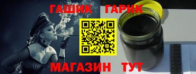 jwh Гатчина