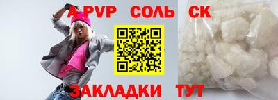 jwh Гатчина