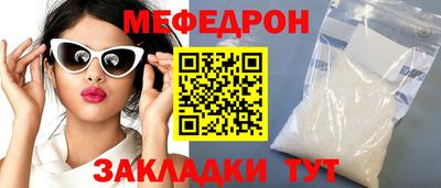 хмурый Гагарин