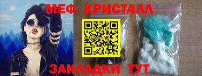 jwh Гатчина