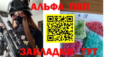 jwh Гатчина